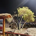 Departamento El Mirador De San Blas