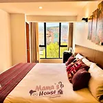 Mama\'S House