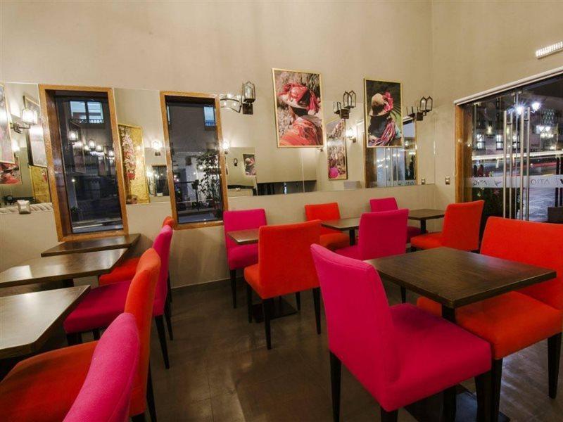 Hotel Atiq Boutique 4*