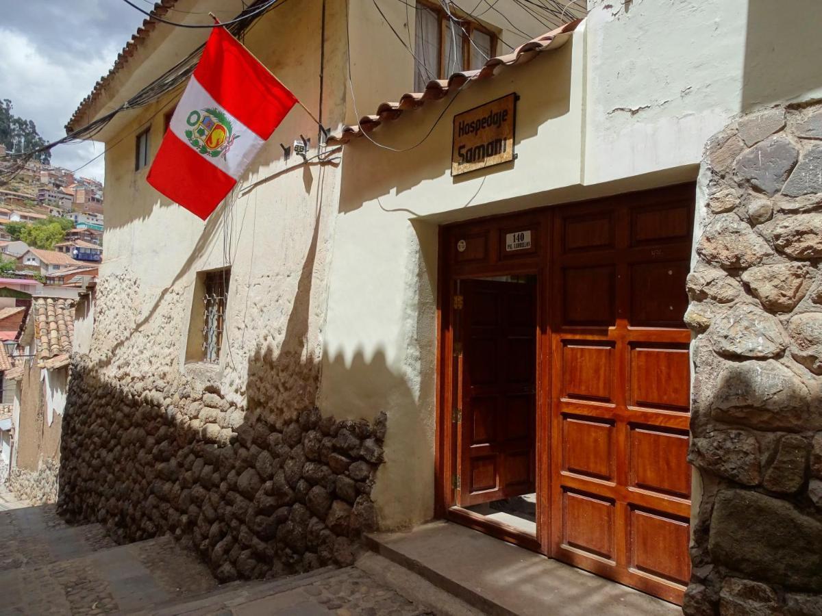Guest house Samani