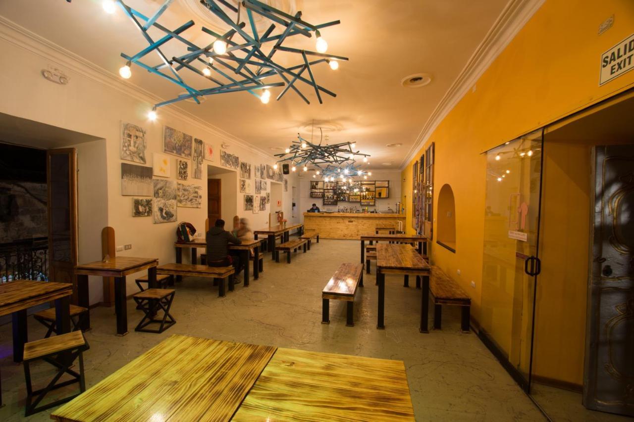 Hostel Hommam (adults Only) Cusco