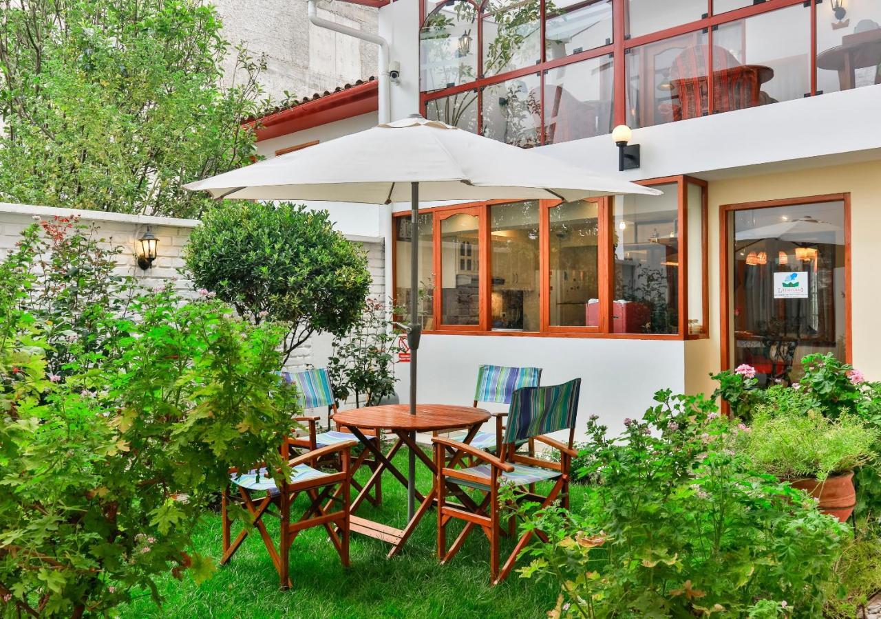 Hotel Laramani Boutique Cusco