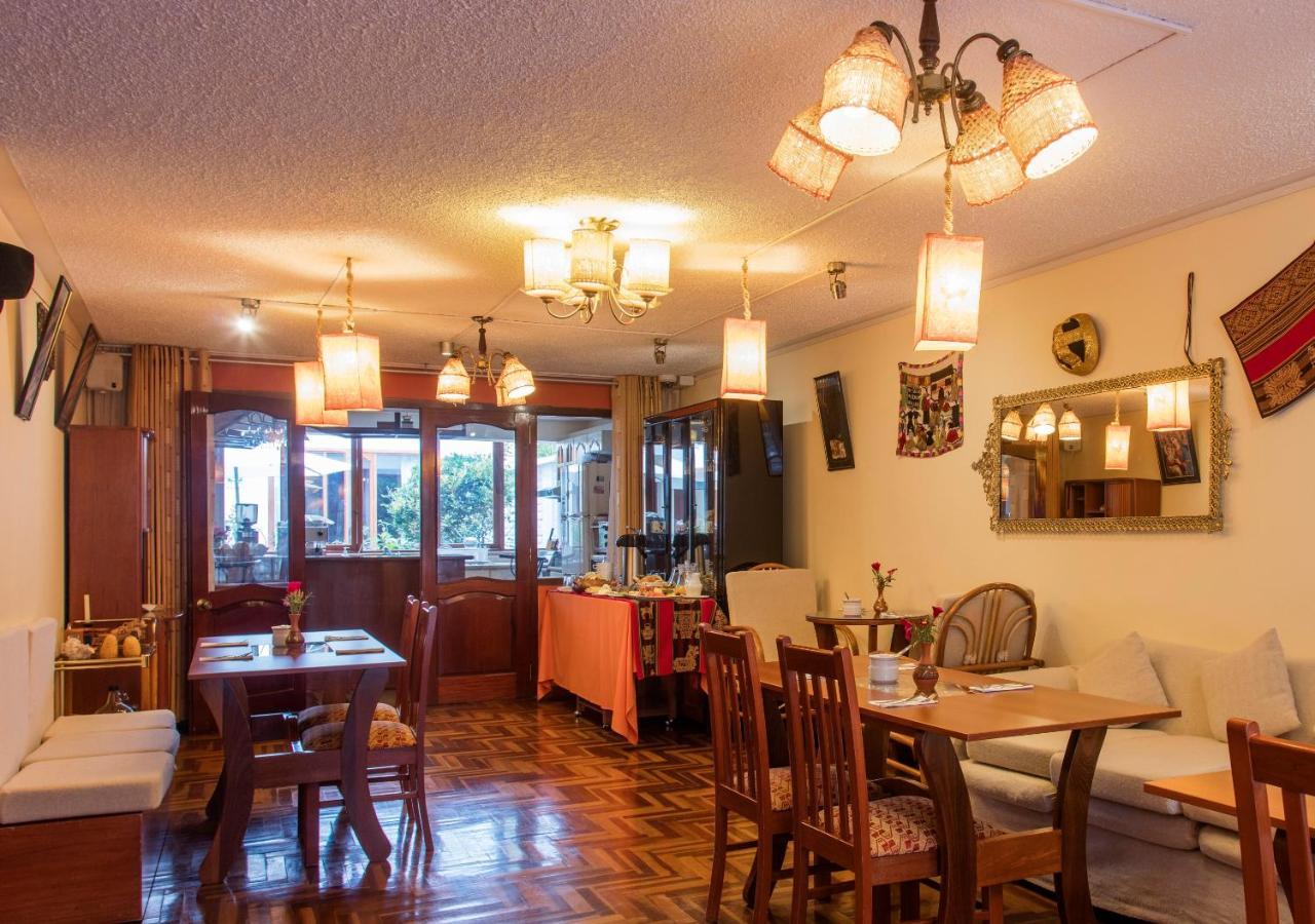 Laramani Boutique Hotel 2*