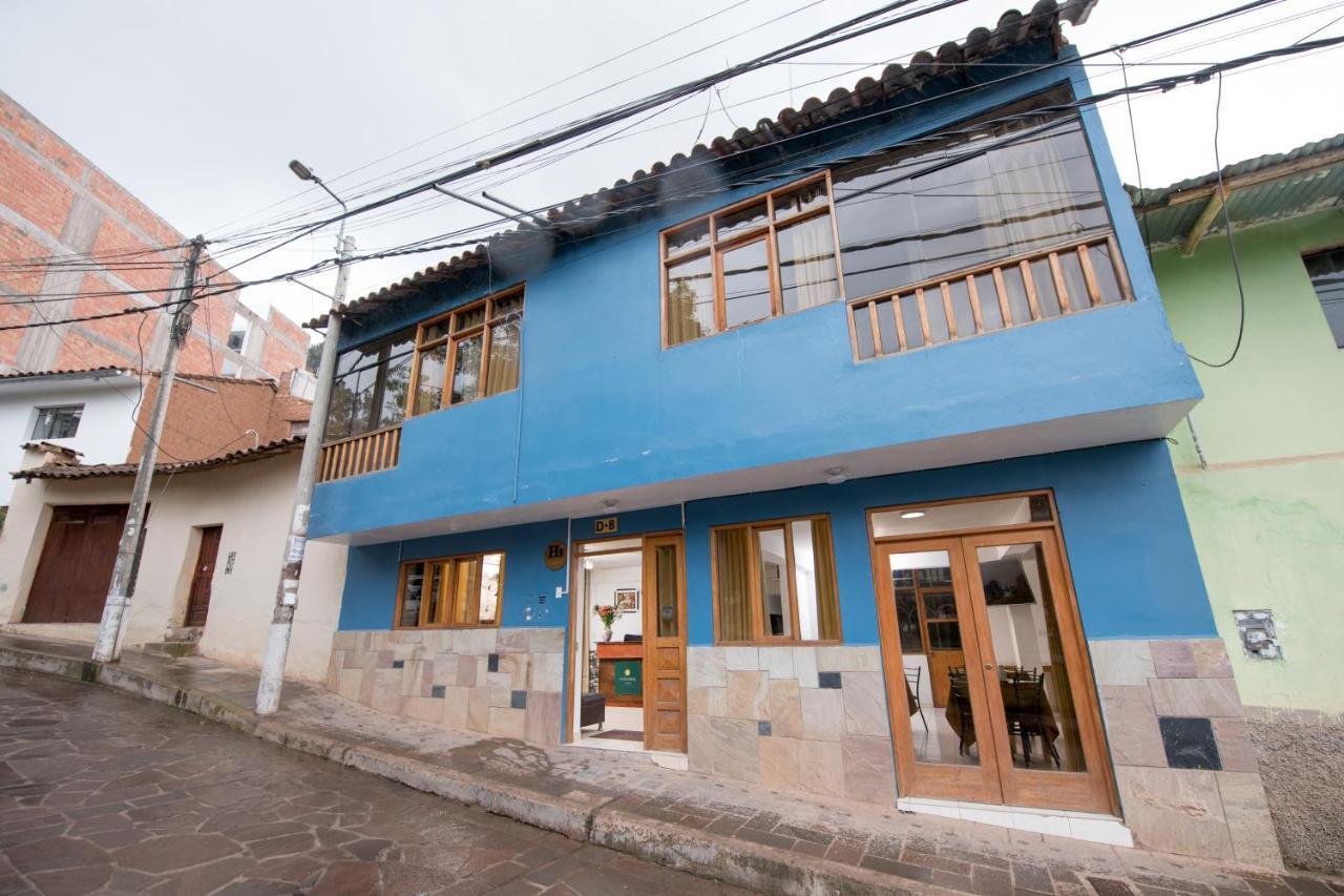 Ayenda Sol Guest house