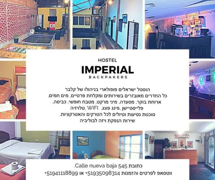 Imperial Backpacker Hostel