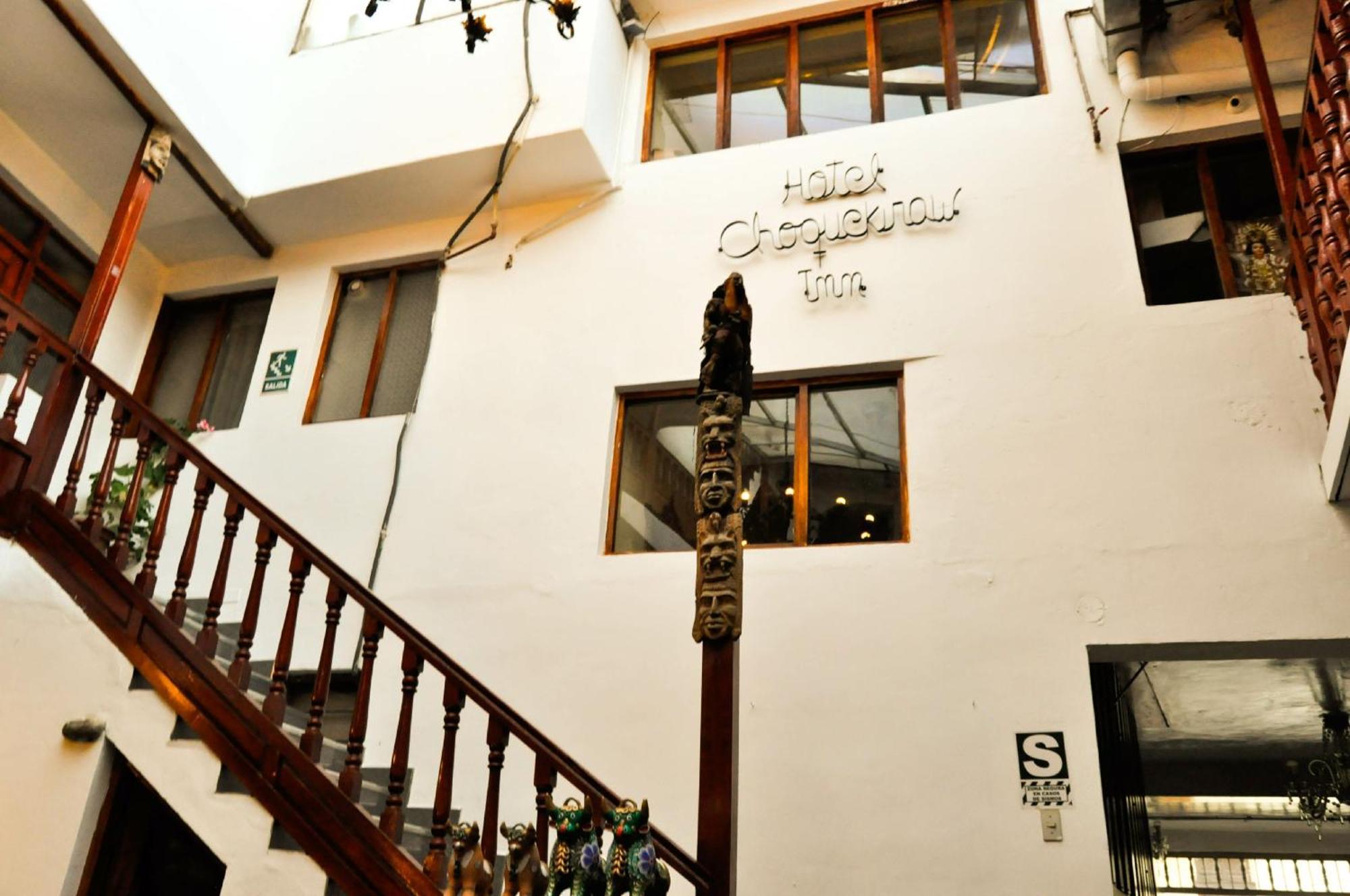 Choquequirao Hotel 2*
