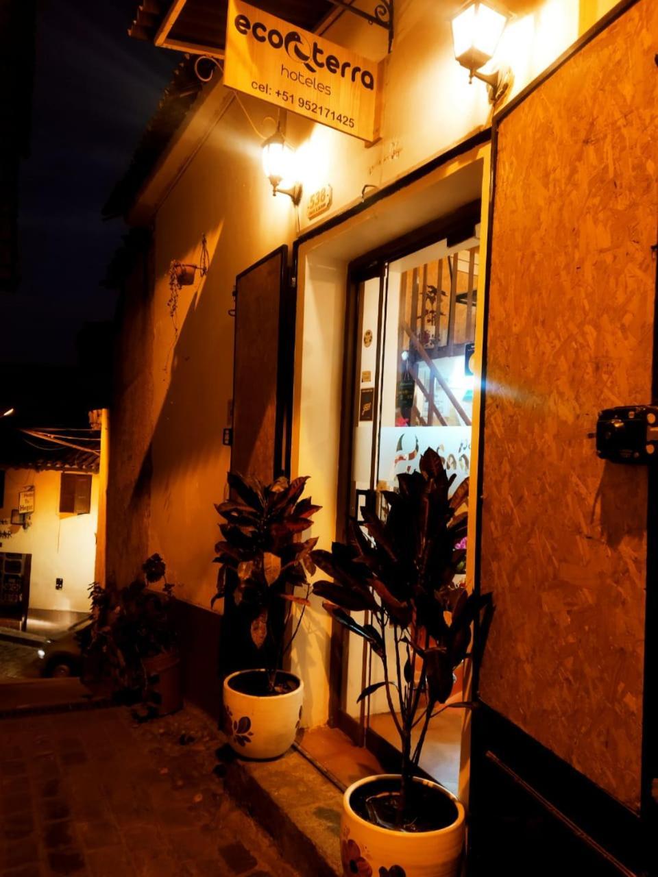 Saqra Inn
