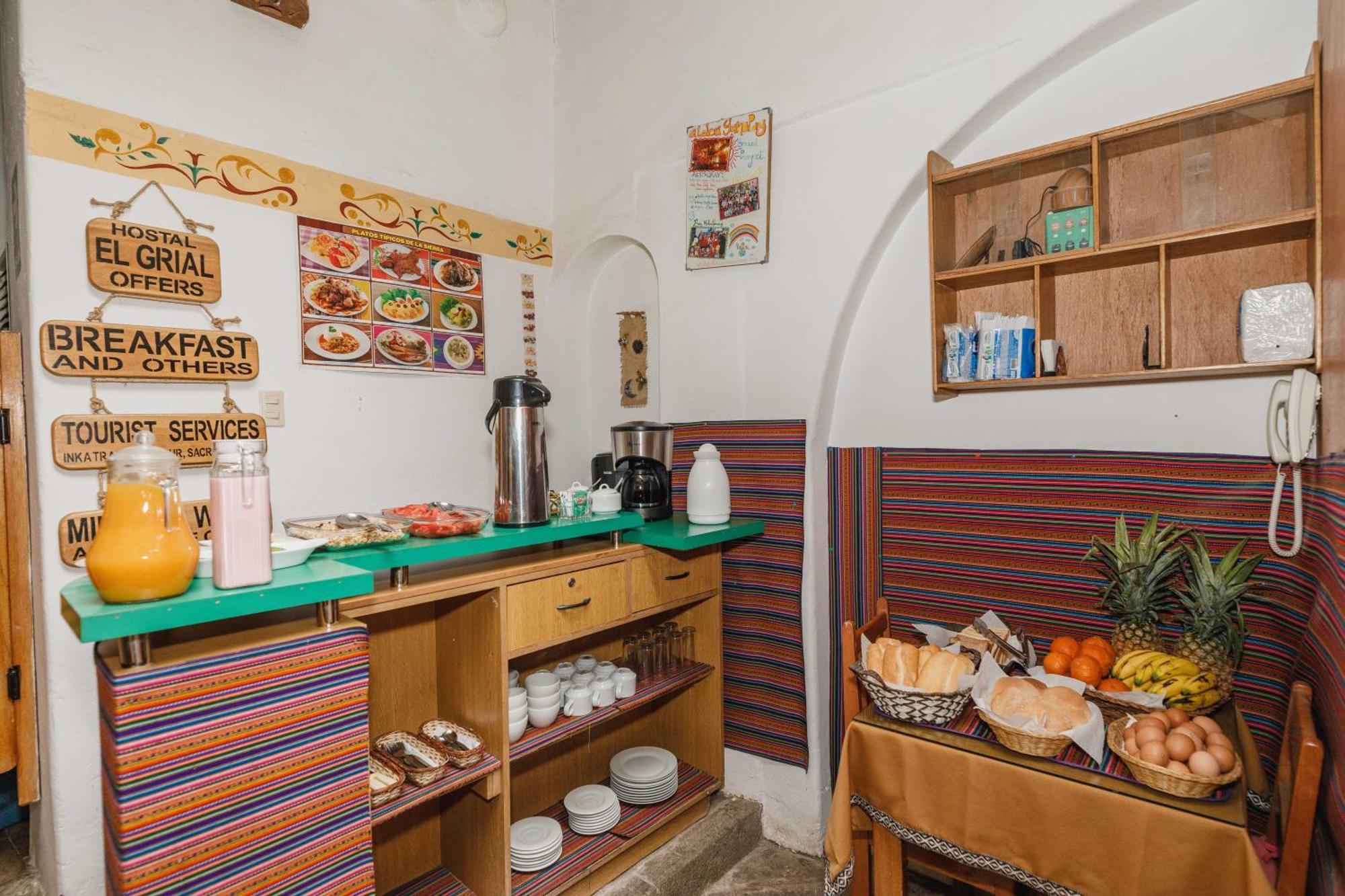 Gasthof El Grial 2*