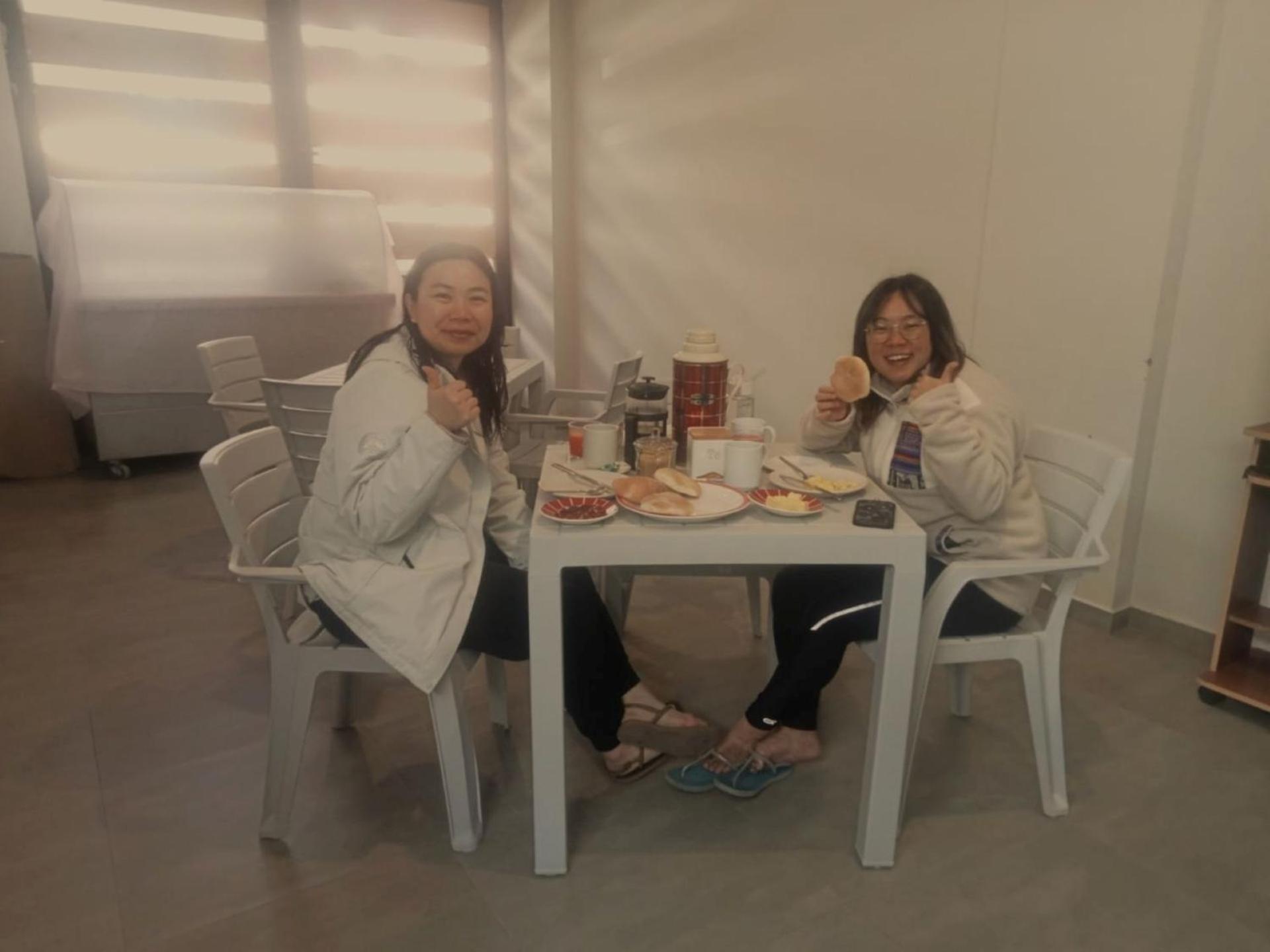 Guest house Mmarros