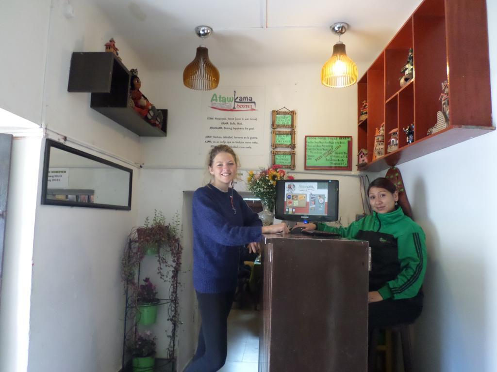 Atawkama Hostel Cusco