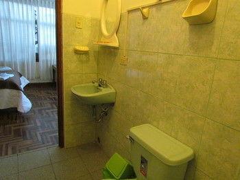 Hotel Sol Ayni Cusco