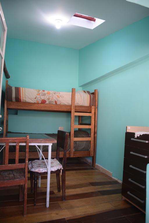 Inkas Garden Inn *