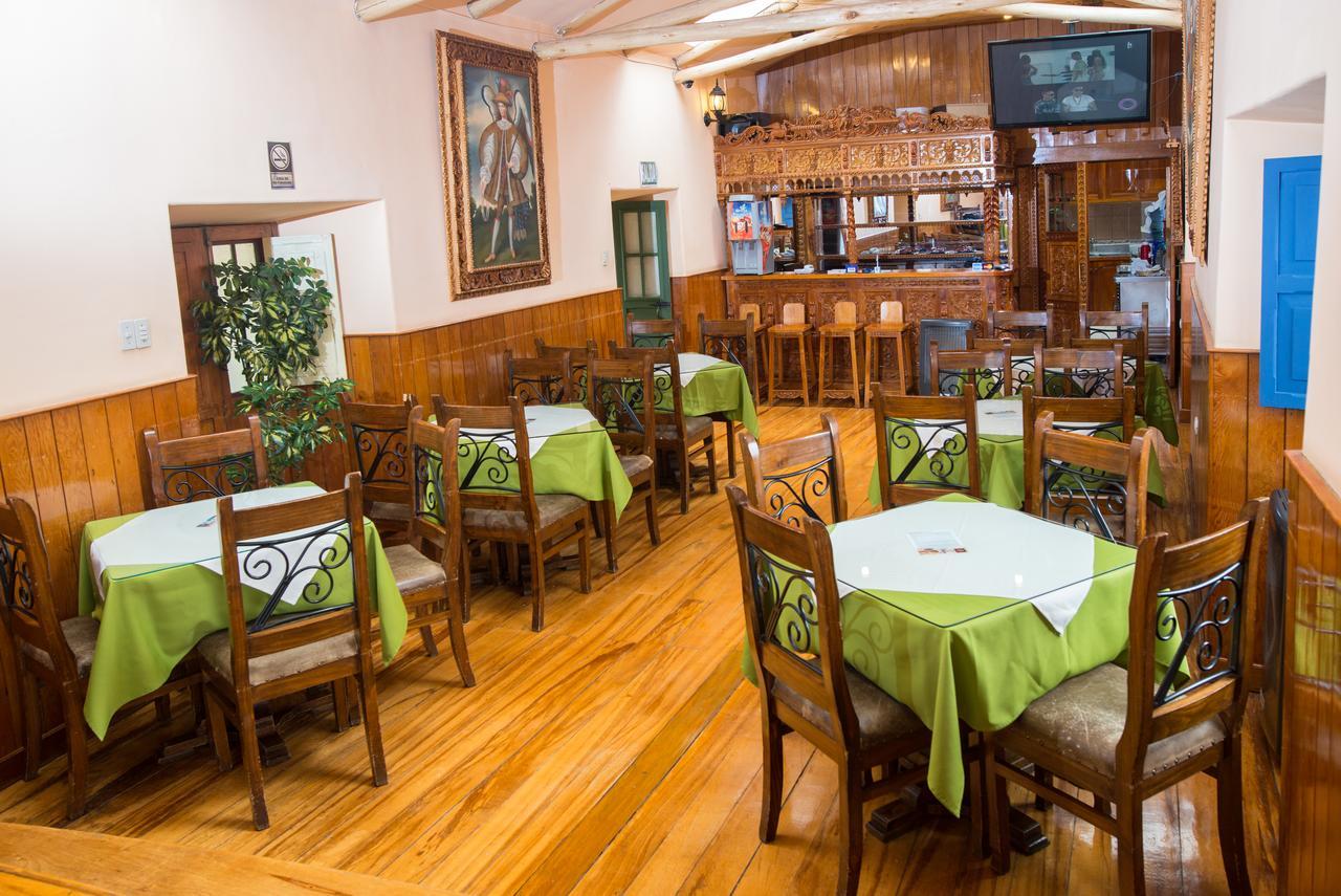 Amaru Inca Inn Cusco