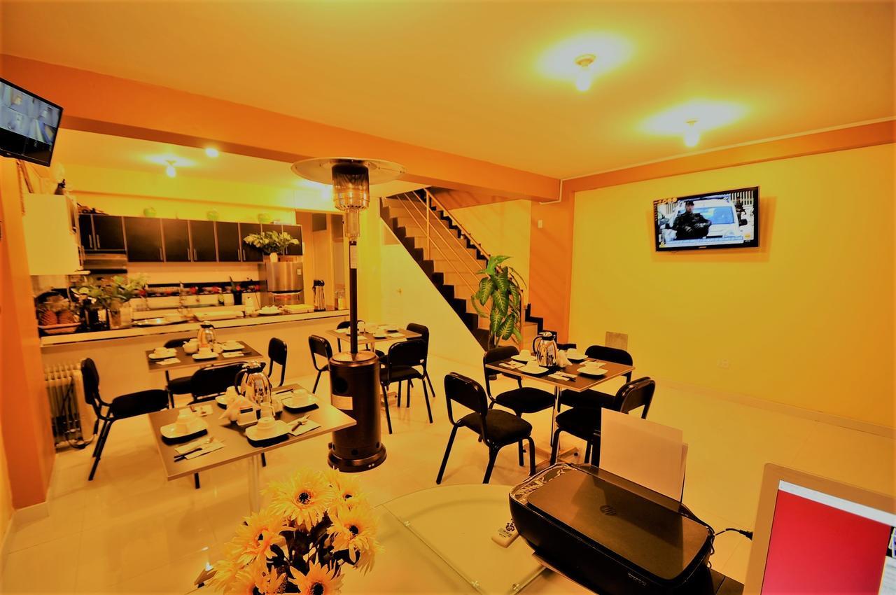 Casa Dorada Guest house Cusco
