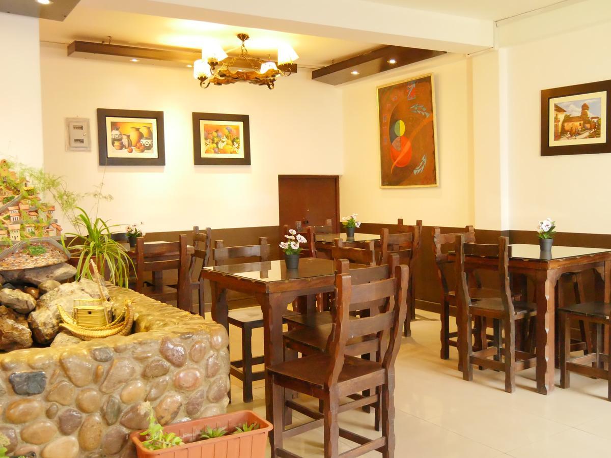 La Estancia 3* Cusco