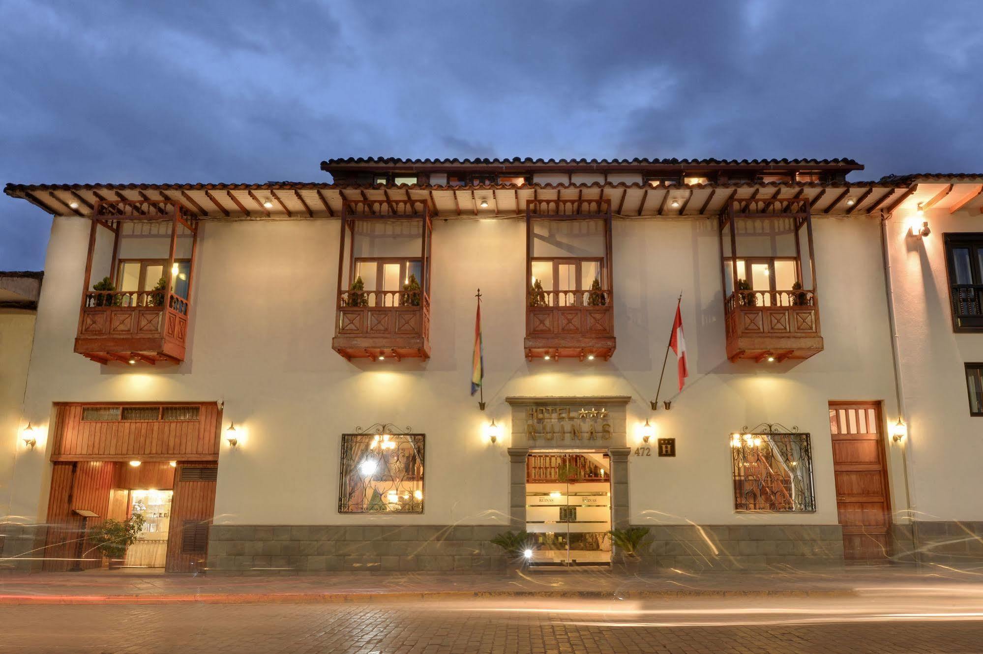 Ruinas Hotel 3*