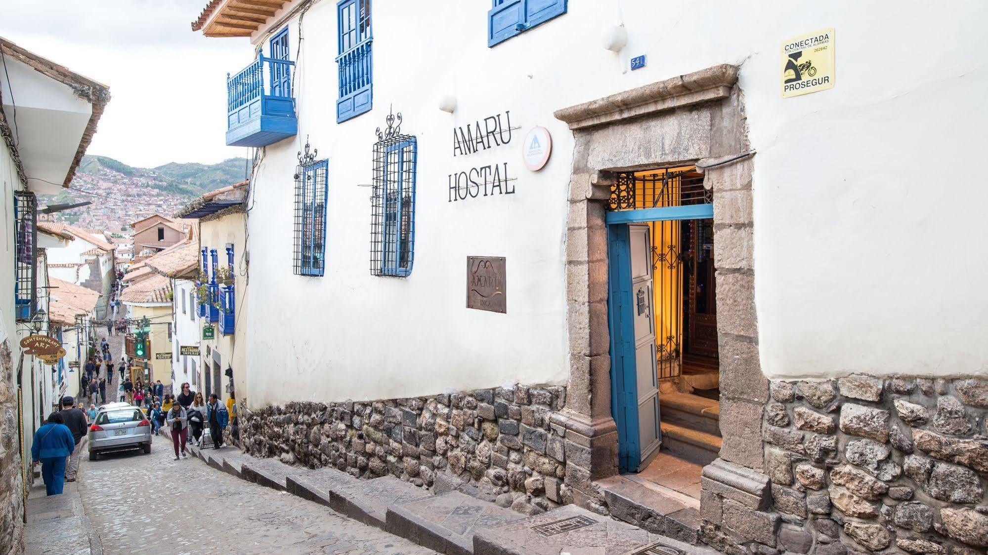 Amaru Inca