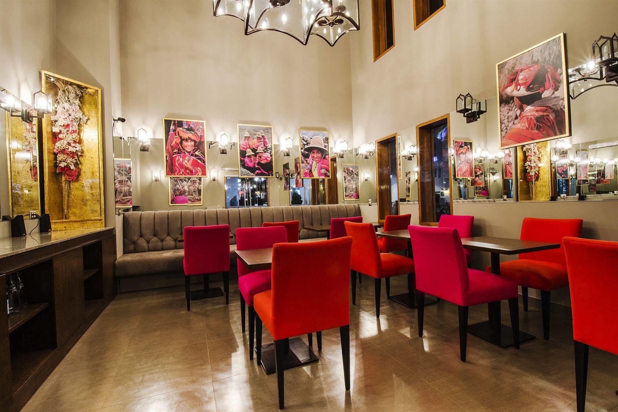 Atiq Boutique 4*