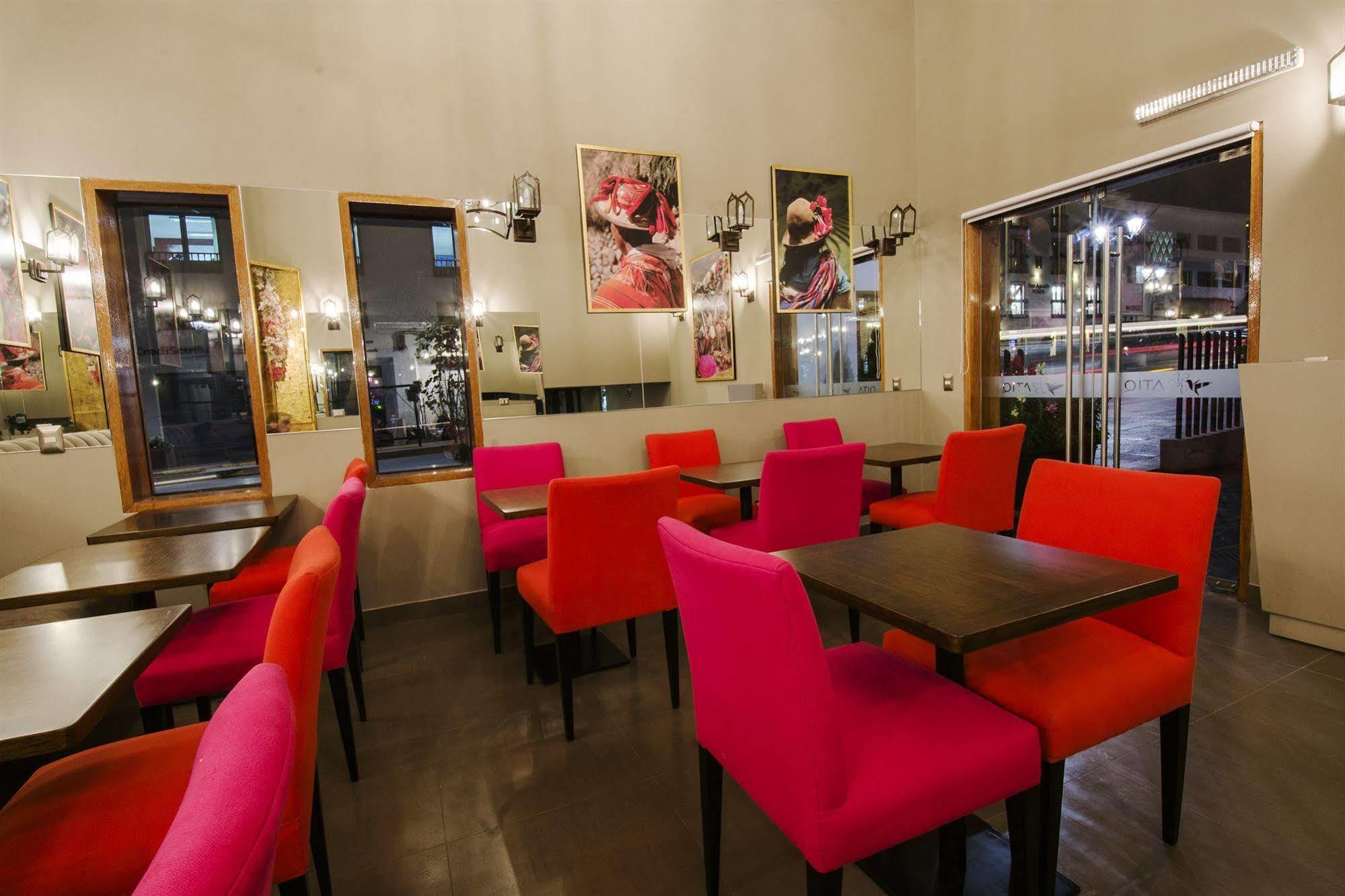 Hotel Atiq Boutique