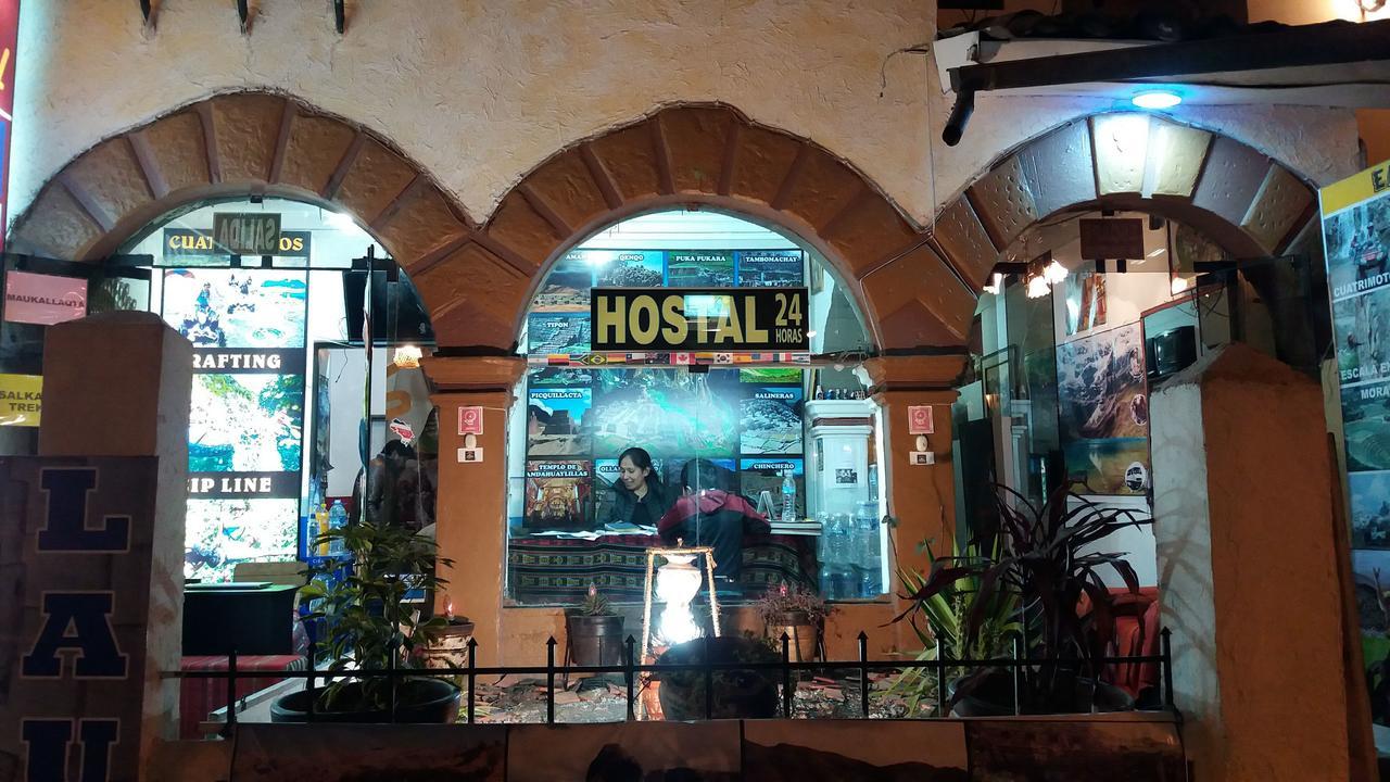 Campanario Hostal 2*