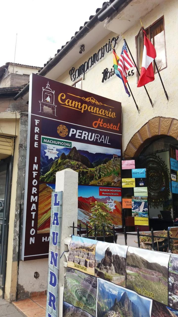 Campanario Hostal Cusco