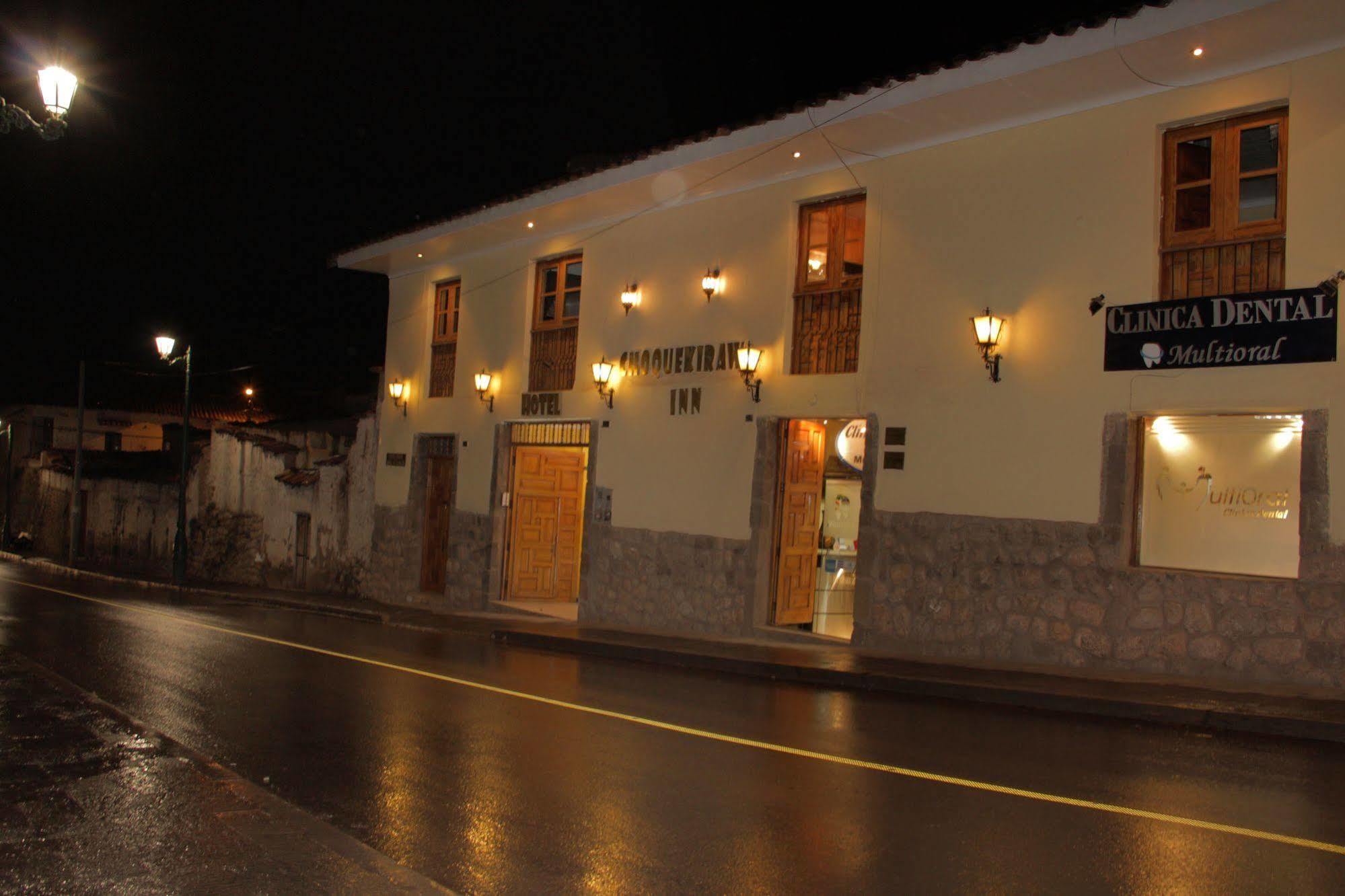Hotel Choquequirao 2*