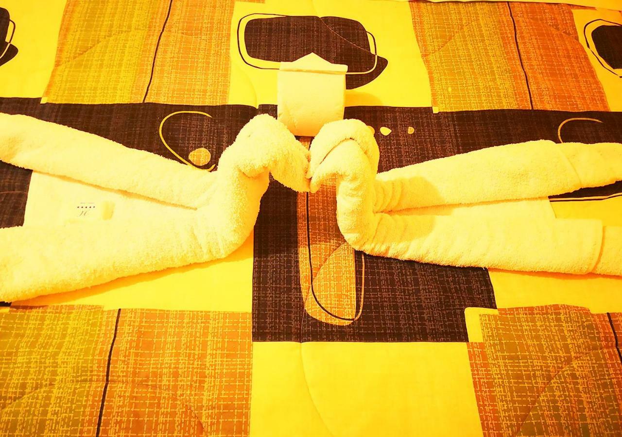 Pachacuteq Hotel 3*