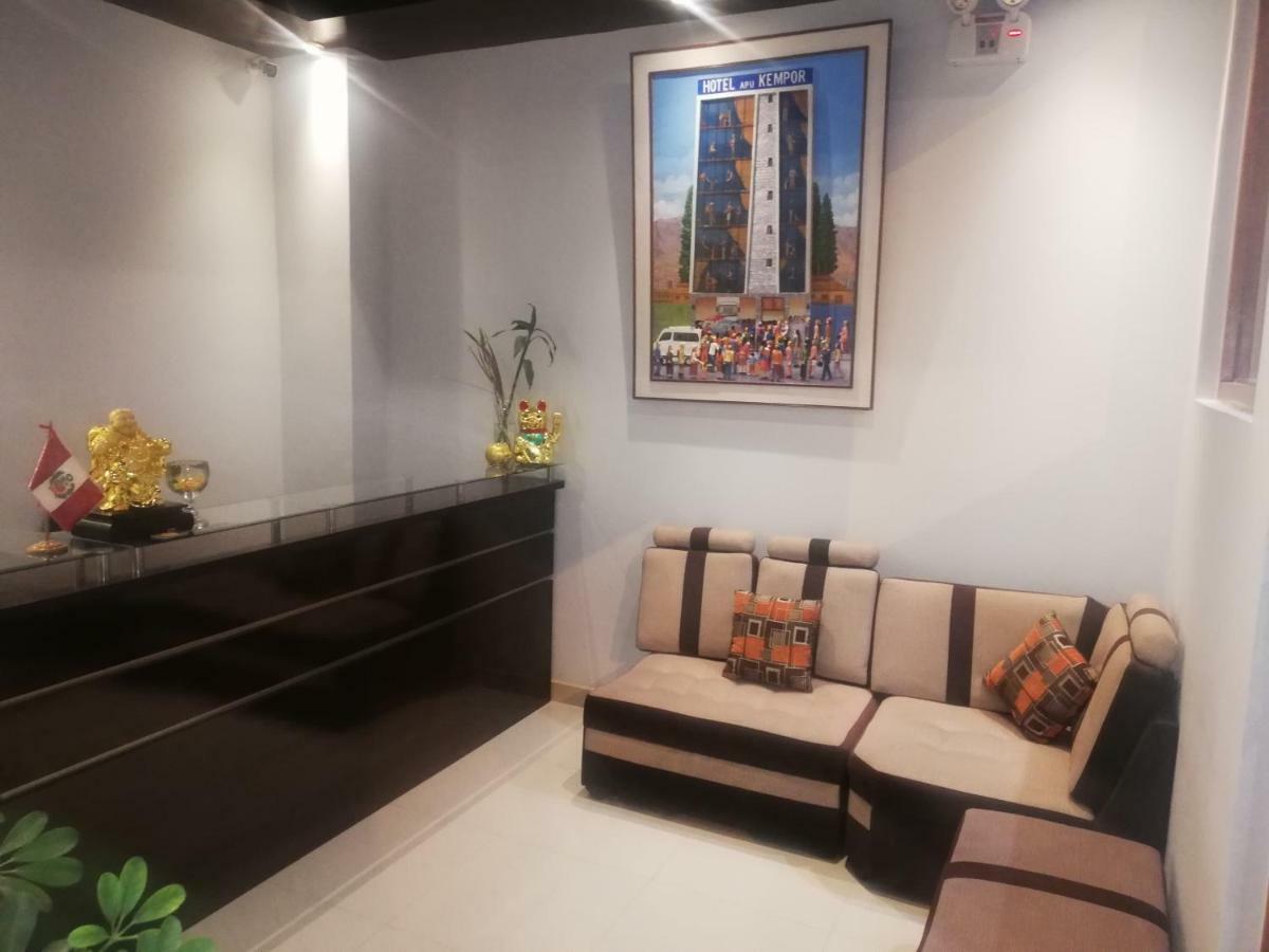 Hotel Apu Kempor 2*