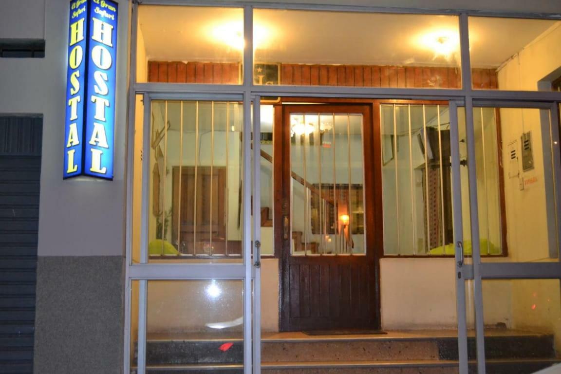 Guest house El Gran Safari