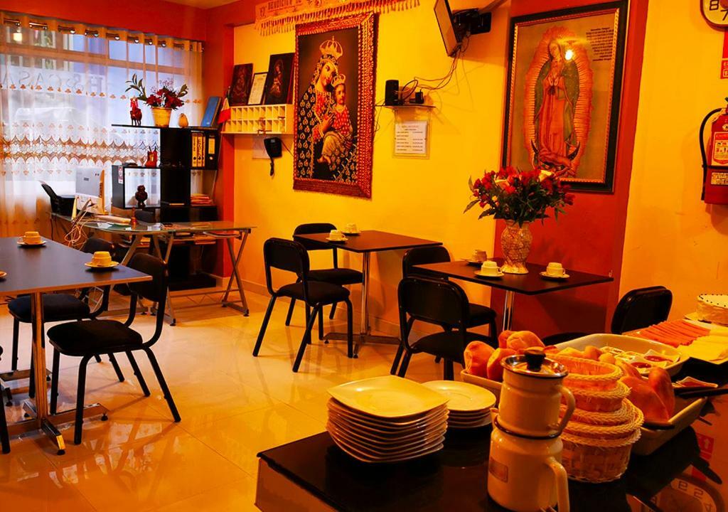Casa Dorada Guest house 2*