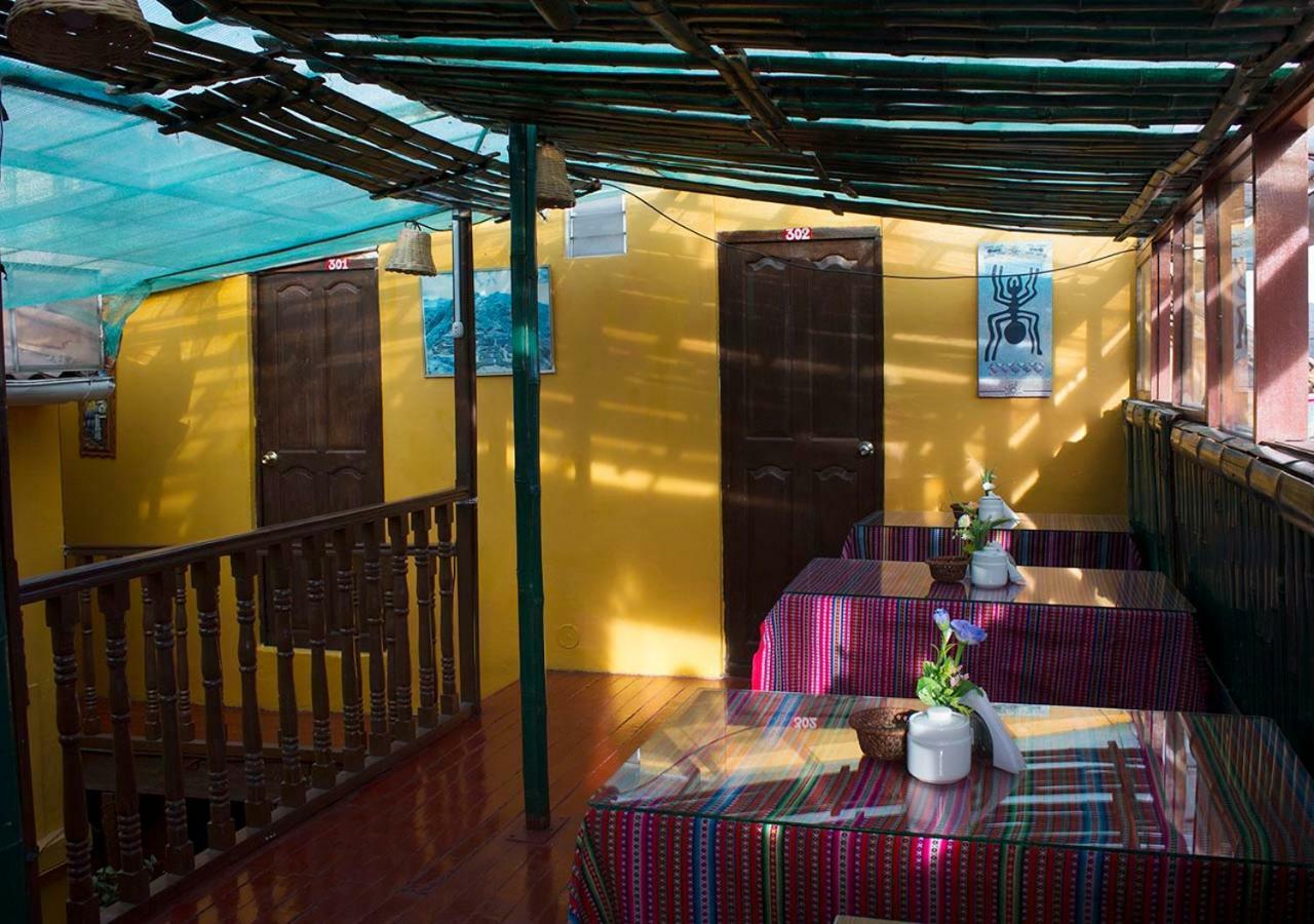 Internacional Gasthof Cusco
