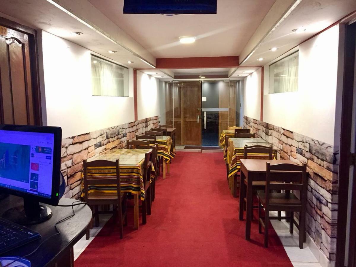 Guest Home Aparthotel Albergue Cusco