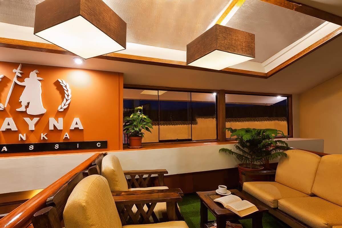 Hotel Wayna Inka Classic I 2*