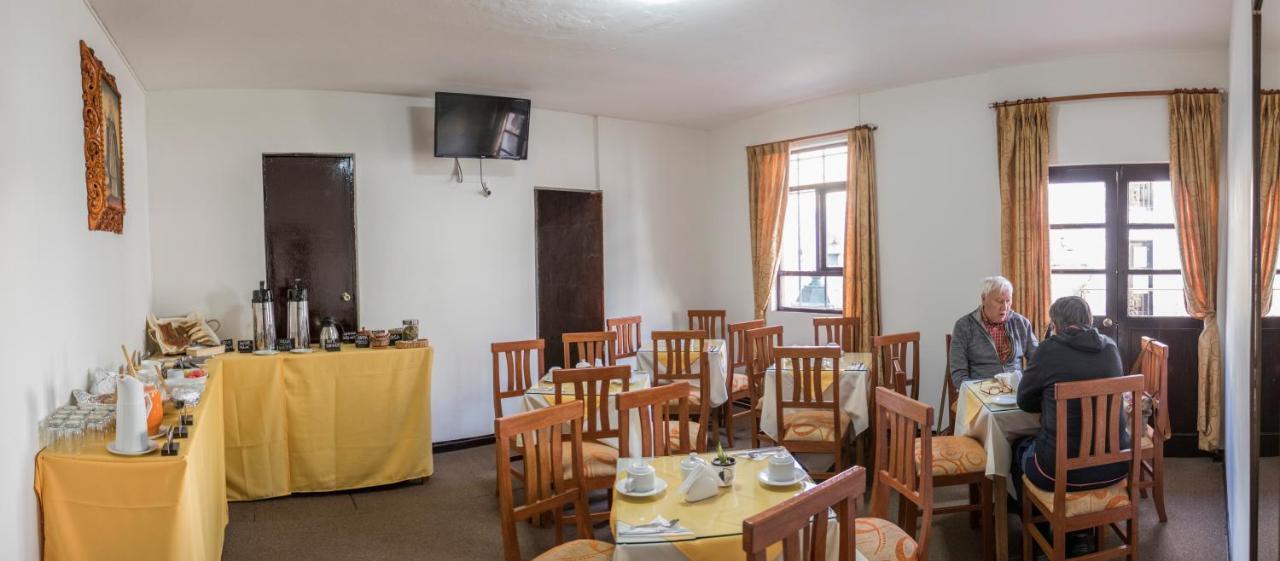 Qosqo Hotel 3*