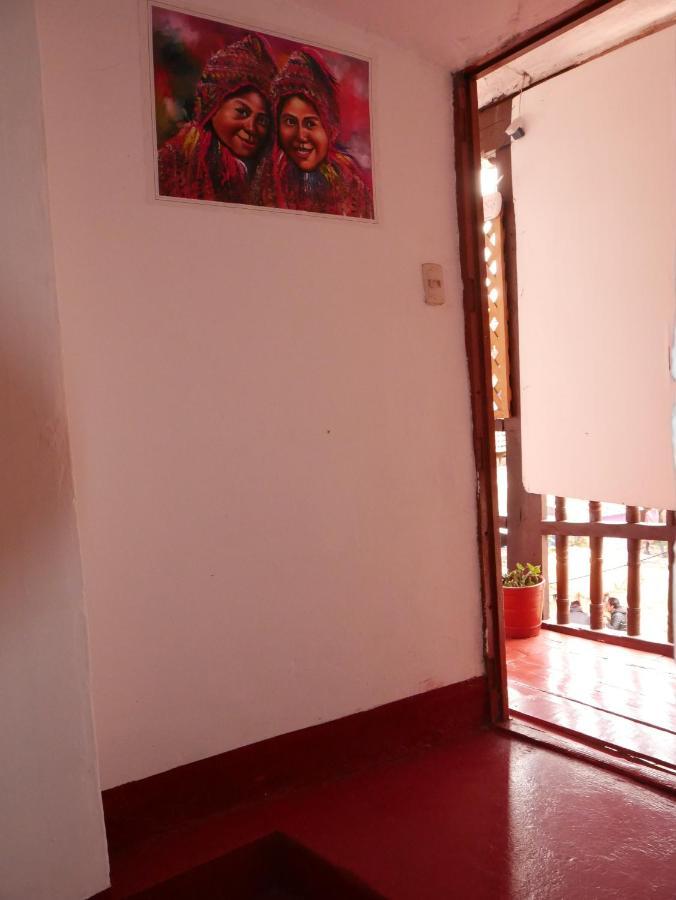 Inti Paqarina * Cusco