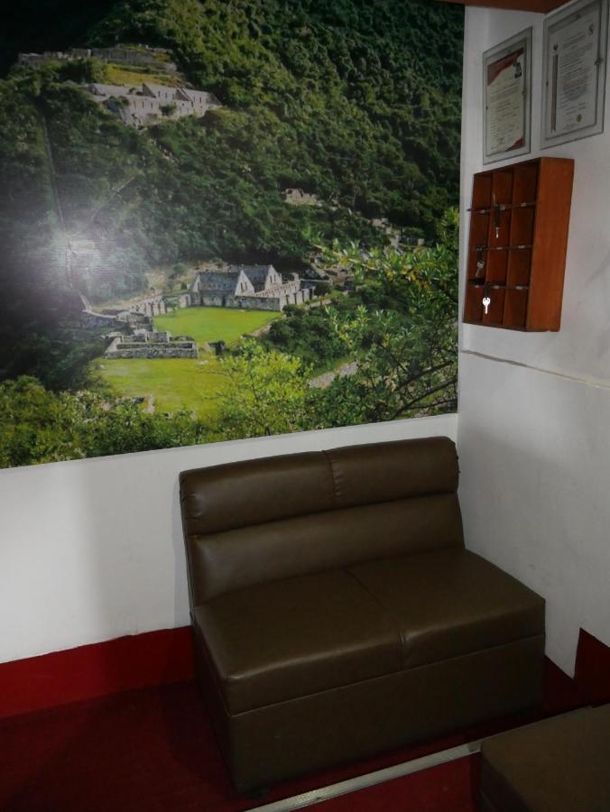Inti Paqarina Inn