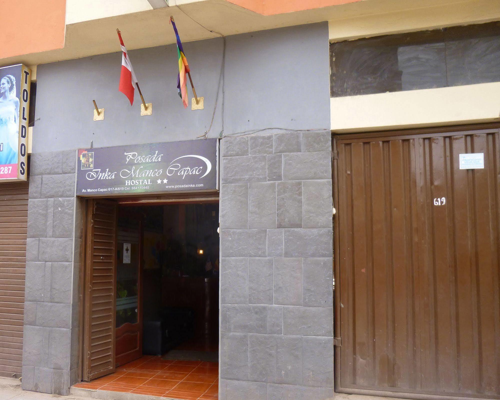 Guest house Posadainka 2*