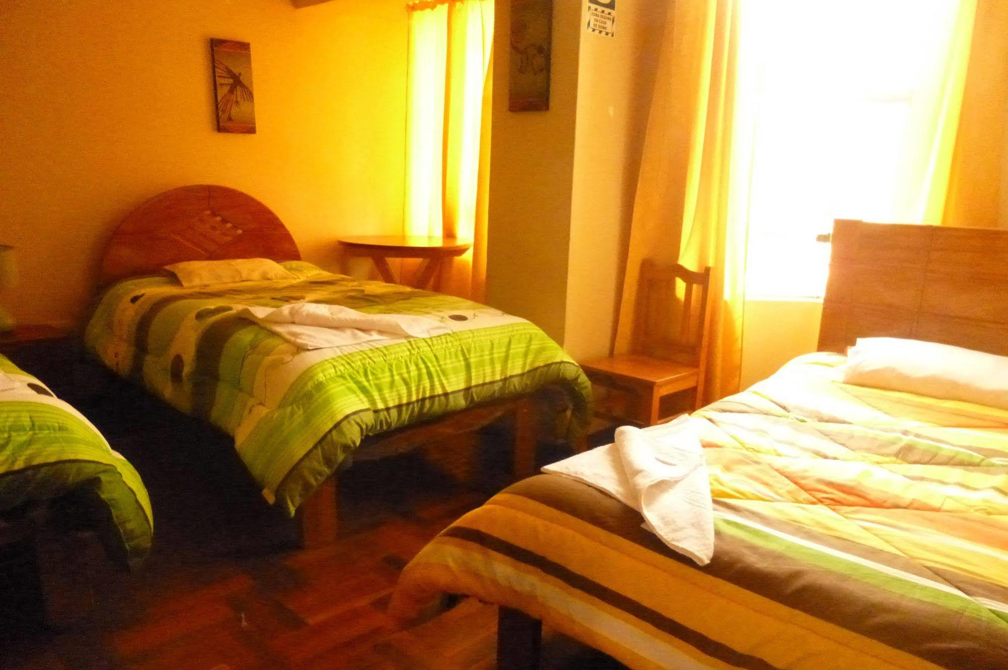 Posadainka Guest house 2*