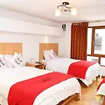 Intiwatana Hotel Boutique
