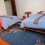 Intipunku Hospedaje