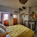 La Casa De Campo