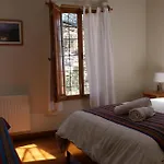 Maison Fortaleza