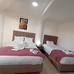 Templo Inn