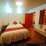 La Posada del Viajero