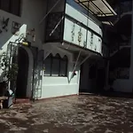 Hotel Camino Real
