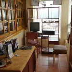 Hospedaje San Cristobal