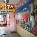 Inkas Garden Hostal