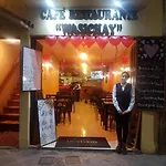 Hostal Wasichay