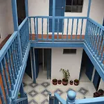 Carlos Guest House 3 Cusco