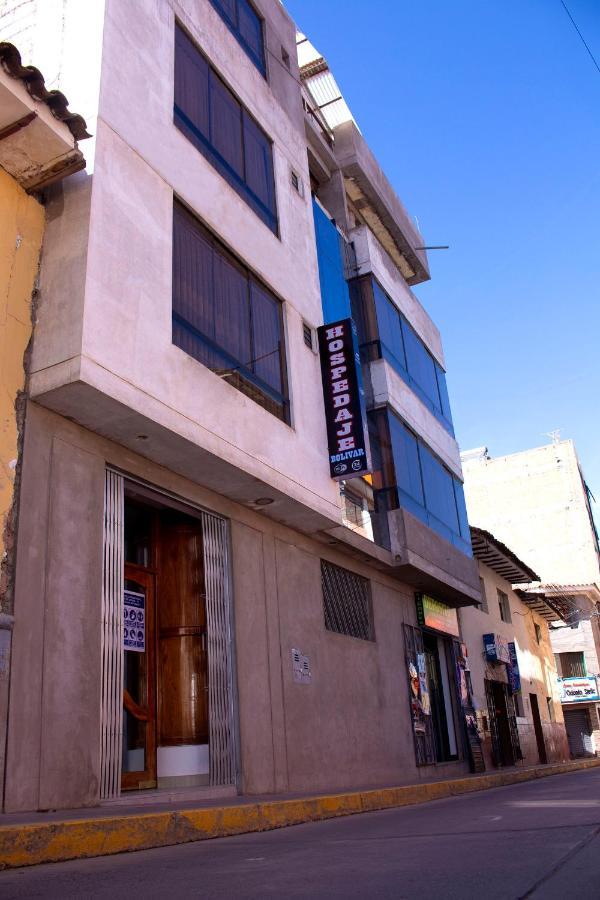 Hostel Bolivar I